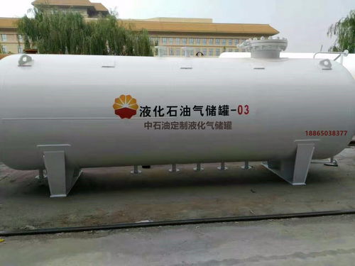 哈尔滨双城150立方液化气储罐服务至上